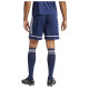 Adidas Ανδρικό σορτς Squadra 25 Shorts Adidas Ανδρικό σορτς Squadra 25 Shorts